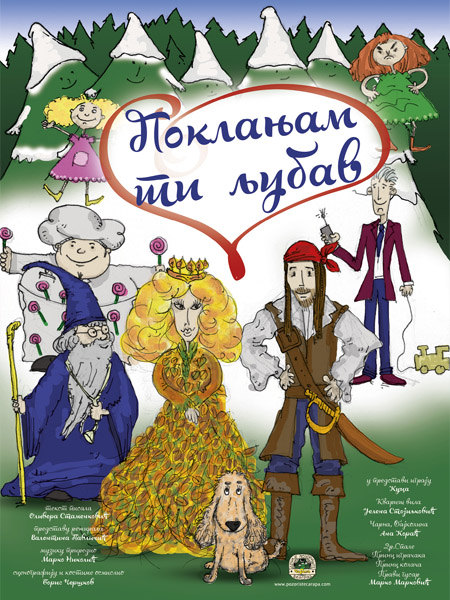 Poklanjam ti ljubav