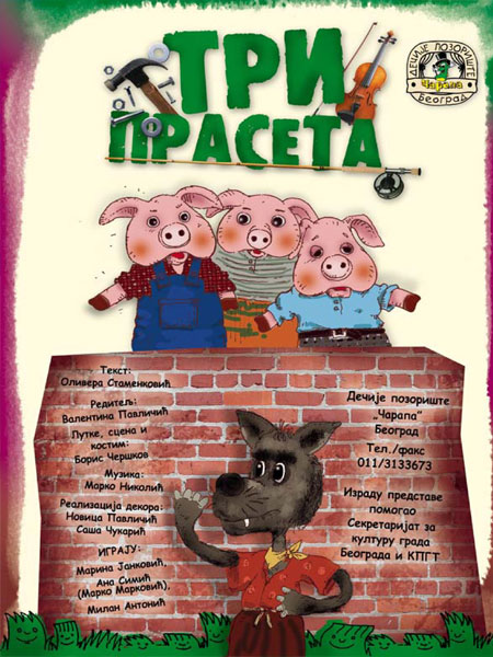 Tri praseta